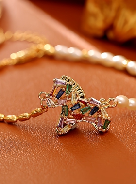 新中式彩色小马手链耳钉项链