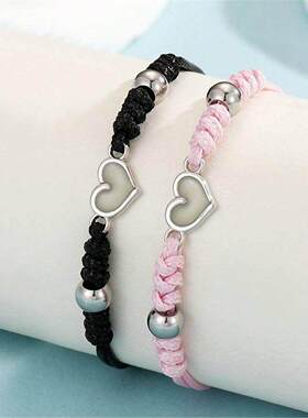 夜光心形编织手链两条装可调节