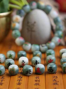 十三幺麻将菩提手串新解压盘玩