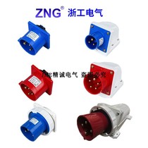 Min Concealed Clothing Industrial Appliances Plug Socket 16A 16A 32A 63A 3 Core 4 Core 5 Holes Fixed Air Plug 380v