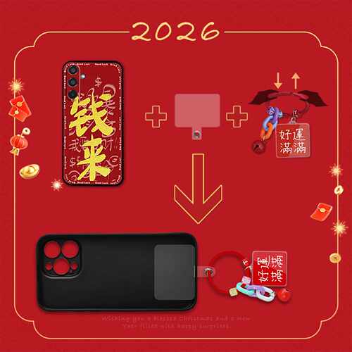 适用三星M35 5G/SM-M356B手机壳新款创意好运个性男女款可爱趣味 - 图1