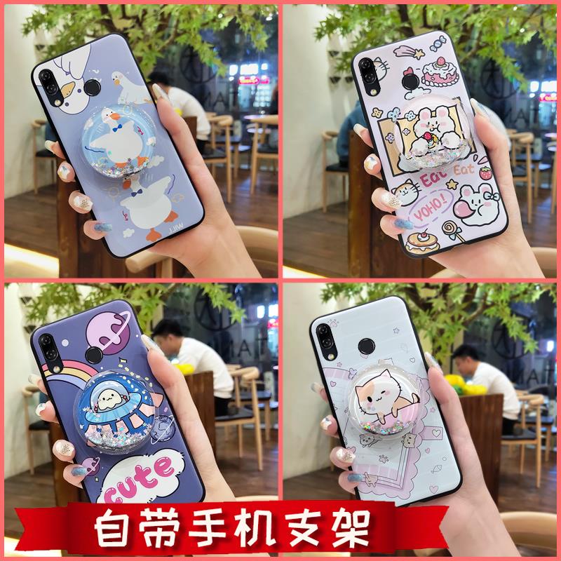华硕zenfone5手机壳 新人首单立减十元 2021年10月 淘宝海外