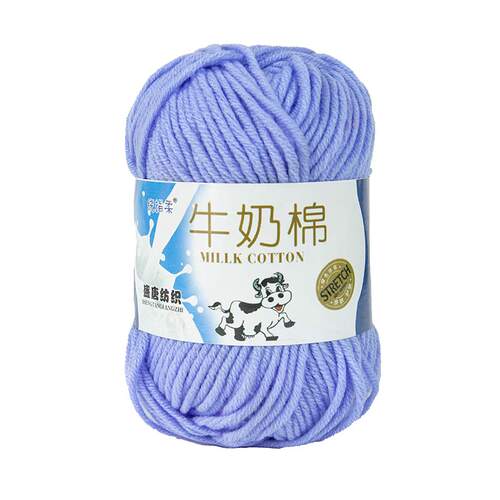 5股牛奶棉自织围巾中粗毛线手工编织diy材料包包钩针棉拖鞋毛线团 - 图3