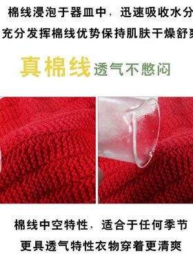 diy精梳牛奶棉宝宝中粗毛线团