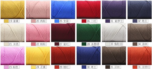 情人棉围巾线男女手工diy编织围巾毛线粗线牛奶棉毛线特价清仓 - 图1