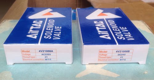 AIRTAC电磁阀/（全新原装正品亚德客4V210-08）4V21008A/4V21008B - 图1