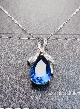 天然托帕石吊坠10乘14伦敦蓝