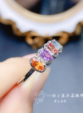 天然彩蓝宝戒指3乘5银饰排戒