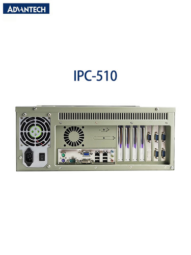 IPC-510/AIMB-707VG研华上架式4U工控机工业控制计算机全新正品-图2