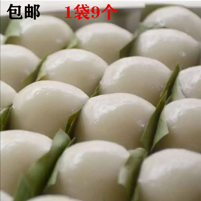 四川宜宾土特产叶儿粑猪儿粑鸭儿粑乐山泸州早餐小吃红桥猪儿粑