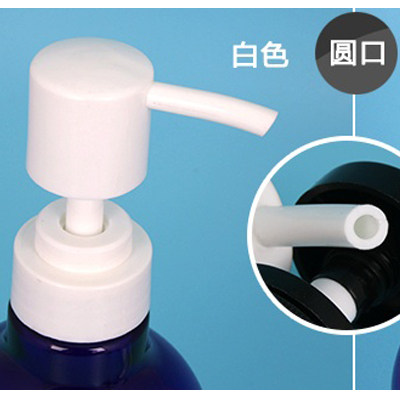 1000ml圆形 蓝色pet塑料瓶1L大容量洗发水分装瓶纯露透明按压瓶 - 图1