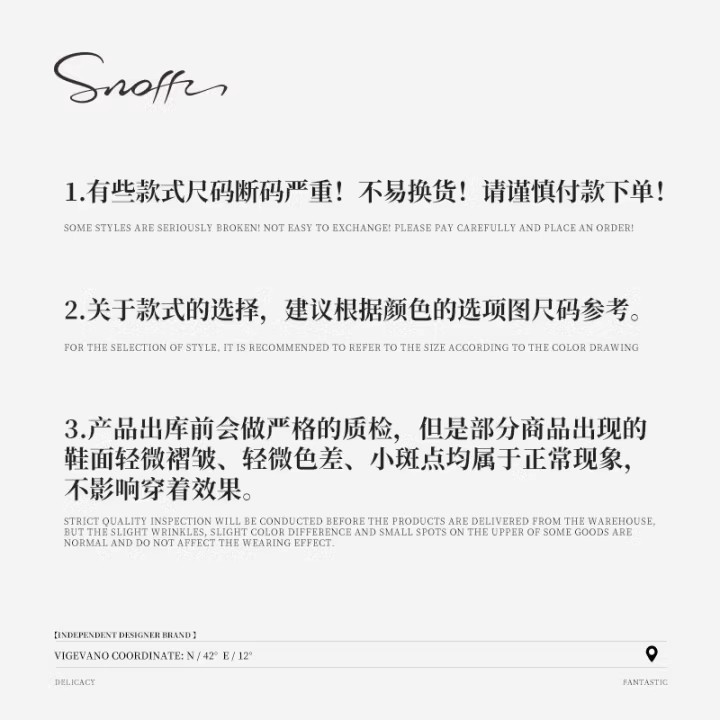 【断码反季清仓】Snoffy/斯纳菲童鞋夏季女宝宝包头凉鞋运动凉鞋-图3