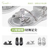 Snafi children's sandals girls' crystal shoes