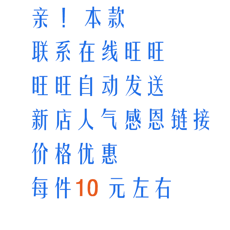 相予中国风男士休闲真皮凉鞋个性复古套趾人字拖鞋激光雕刻沙滩鞋