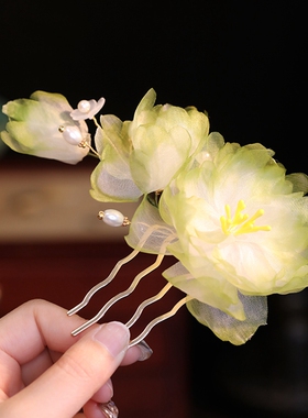 手工真丝烫花森林系头饰唐风发梳插梳国风牡丹花汉服发饰绿色仙美