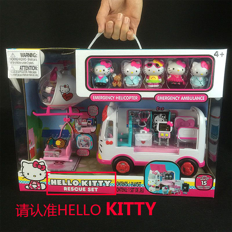 hello kitty ambulance and helicopter