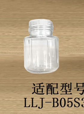 适配小熊料理机配件搅拌玻璃杯搅拌刀组件配件LLJ-B05S3杯套