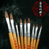 Оперные реквизиты макияж поставки макияж перо пекинга оперная ниша с карандашным карандашом Huadan