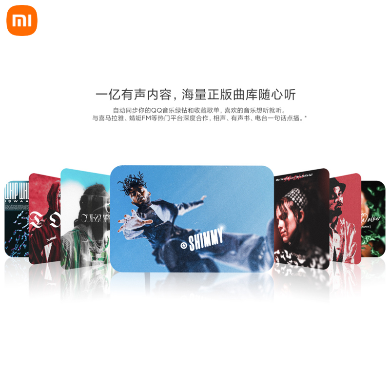 MIUI/小米 小米小爱音箱play增强版红外蓝牙小爱同学智能声控音箱 - 图0