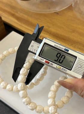 18DAH猛犸十把八文玩手牙串