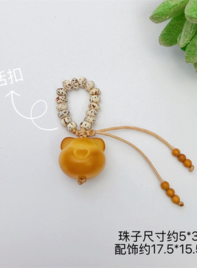 菱镁矿橄榄核菩提根小滴流DIY
