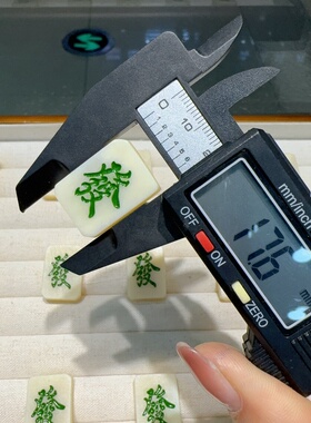 驼骨发字牌diy配件手工编织手绳项链文玩佛珠手串配饰品隔配珠