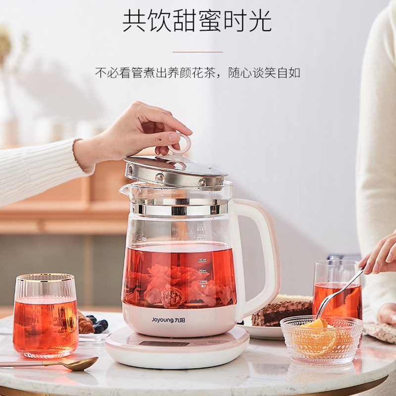 九阳全自动加厚玻璃多功能电养生壶 九阳睿智扬帆养生壶/煎药壶