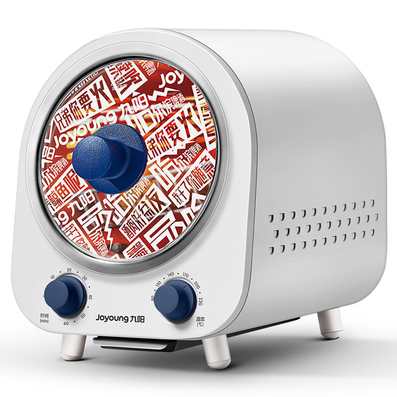 九阳家用小型烘焙小滚筒迷你电烤箱 九阳睿智扬帆电烤箱