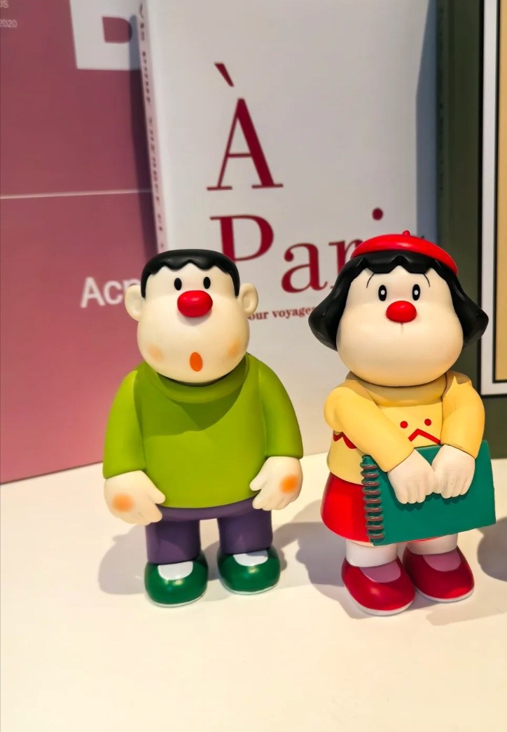 胖虎妹妹呆萌歪头技兰可爱手办潮玩摆件桌面装饰1,淘宝优惠券,粉丝福利购,淘宝优惠卷