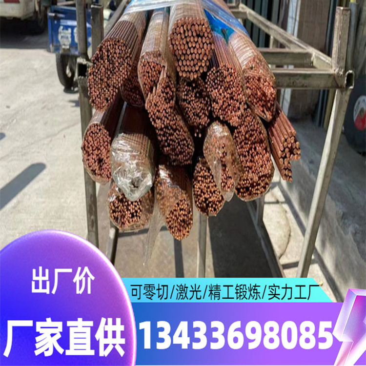 S3160300Cr17Ni14Mo2S32168圆棒0Cr18Ni10TiS321601Cr18Ni9Ti - 图1