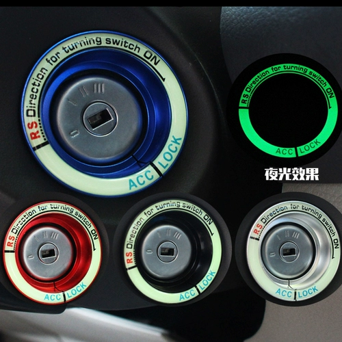 Применимо к Ford Fox -Jaynan Tiger Tiger Tiger Cheed Happer Startup Circle, переключение ночного света из -за зажигания наклейки на модификацию