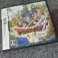 勇者斗恶龙3ds 新人首单立减十元 21年10月 淘宝海外