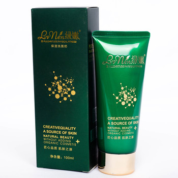 Lu Nen ຂອງແທ້ counter moisturizing facial cleanser hydrating, moisturizing, smoothing wrinkles, cleans skin, salon salon set box