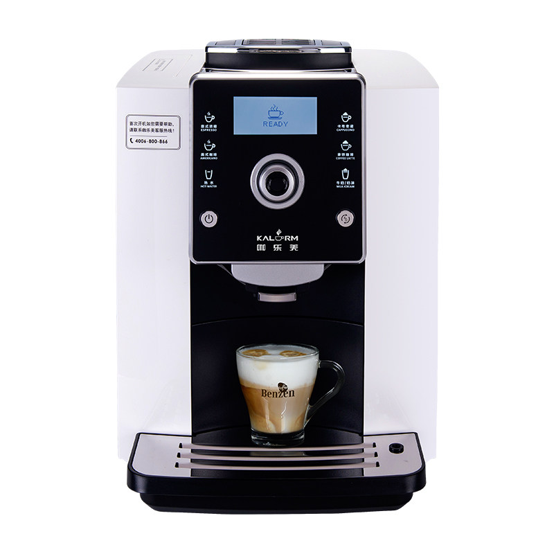 KALERM/咖乐美 A710全自动咖啡机一键意美式浓缩卡布奇诺拿铁家用 - 图3