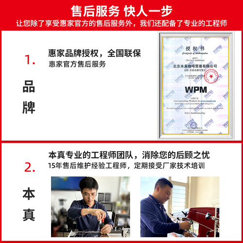 Welhome惠家 KD-270SN专业半自动意式咖啡机家用小型高压浓缩奶泡 - 图2