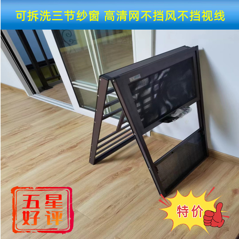 图2