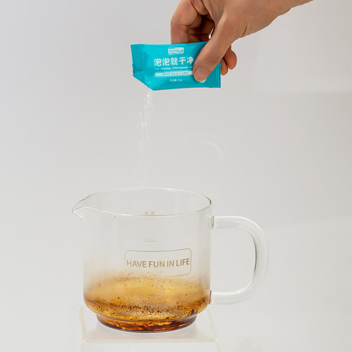 安买去茶垢清洁剂去垢洗杯子茶渍专用食品级咖啡渍去除茶垢泡腾粉 - 图2