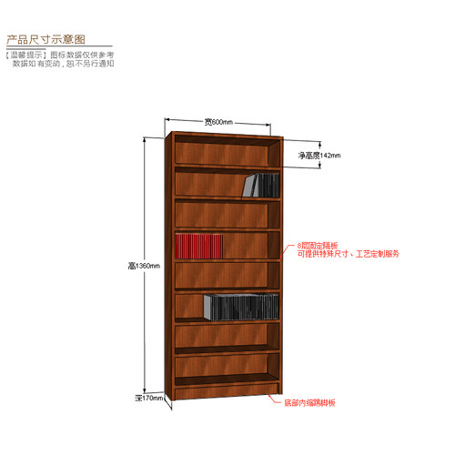 皇冠老店8层简约风格磁带cd架定制古玩茶壶连环画碟片柜收纳60宽 - 图0