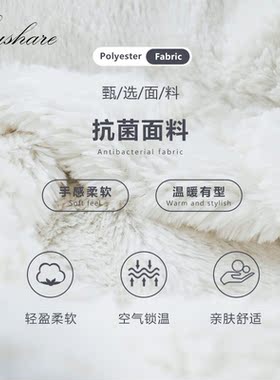 Eushare盆帽休闲秋冬毛绒渔夫帽