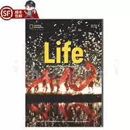 美国学生账号 新人首单立减十元 21年10月 淘宝海外