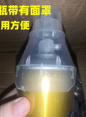 便携家庭方便氧气瓶高原旅行自驾