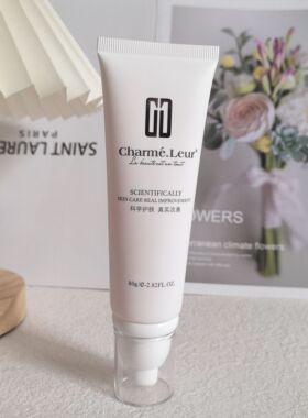 美容护肤香蔓吸盘卸洗露80ML正品卸妆清洁面部二合一 超值热卖