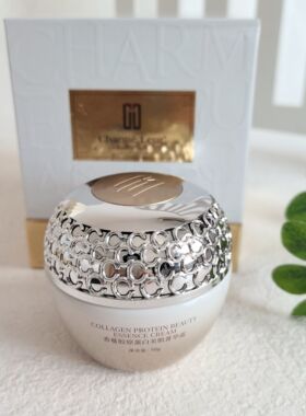 美容护肤正品香蔓胶原蛋白美肌精华霜50g