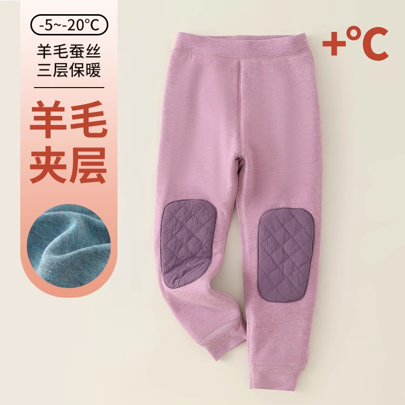 儿童驼绒棉裤冬内穿加厚加绒秋裤德绒宝宝打底绒裤三层女童男童保,淘宝优惠券,粉丝福利购,淘宝优惠卷