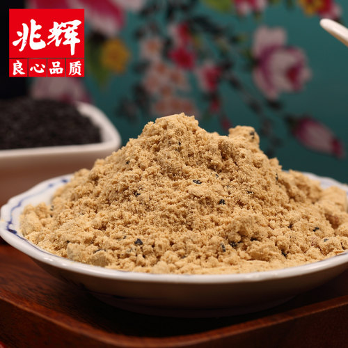 兆辉油茶40g*10包坚果谷物早餐冲剂五仁咸杂粮即食冲饮八宝甜炒面-图2