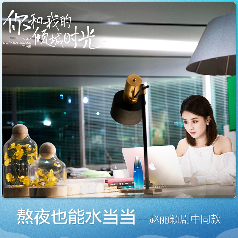 水密码旗舰店【618预售】水密码海洋修护精华套装水乳延缓初老补水保湿化妆品3