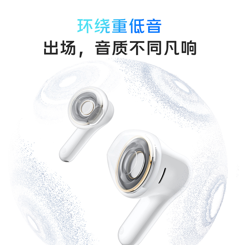 vivo TWS Air2蓝牙耳机twsair2半入耳式AI通话降噪长续航vivo耳机 - 图2