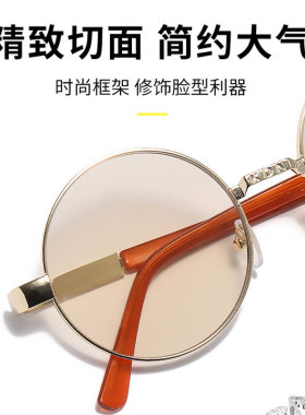 高清遮光护目复古圆形水晶太阳镜