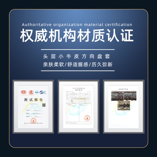 徐记大众手缝真皮方向盘套速腾帕萨特探岳迈腾把套高尔夫朗逸polo - 图3