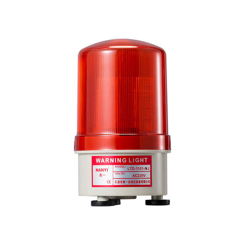 信号灯声光报警器220v旋转警示灯LTD-1101J强磁吸顶有声指示灯24v - 图3